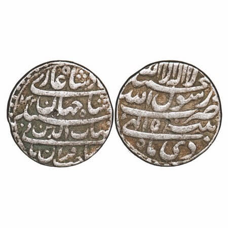 Shah Jahan I, Silver Rupee, 11.32g, Patna Mint, Ilahi type, Month 'Di', AH 1042, Year 5. K