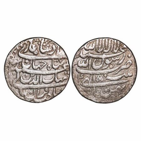 Shah Jahan I, Silver Rupee, 11.35g, Patna Mint, Ilahi type, Month 'Bahman', AH 1041, Year 