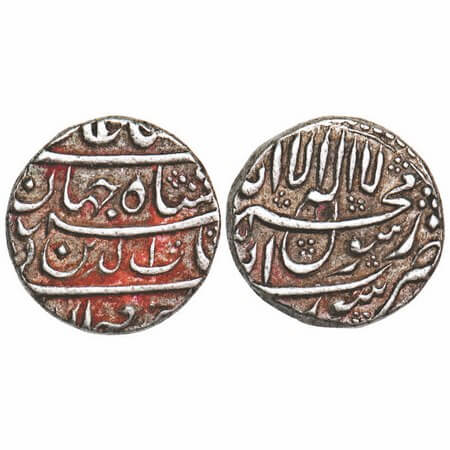 Shah Jahan I, Silver ½ Rupee, 5.66g, Surat Mint, four lines type. KM 213.2. About Extremel