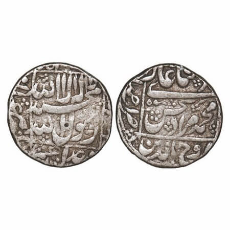 Murad Bakhsh, Silver Rupee, 11.45g, Ahmadabad Mint. KM 272.1. Very Fine, Very Scarce.