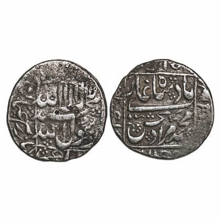 Murad Bakhsh, Silver Rupee, 11.21g, Ahmadabad Mint. KM 272.1. About Very Fine, Very Scarce