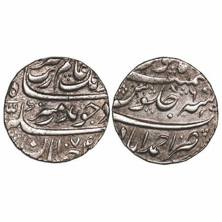 Aurangzeb, Silver Rupee, 11.53g, Ahmadabad Mint, AH 1074/6 RY, mint name on rev bottom. KM