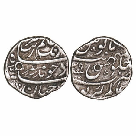 Aurangzeb, Silver Rupee, 11.50g, Alamgirpur (Bhilsa) Mint, 39 RY, almost complete mint nam