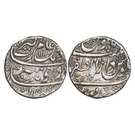 Aurangzeb, Silver Rupee, 11.22g, Dar ul Zafar Bijapur Mint, AH 1113/45 RY, with Vithoba sy