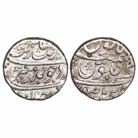 Aurangzeb, Silver Rupee, 11.42g, Burhanpur Mint, 4 RY. KM 300.24. Very Fine, Scarce.