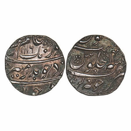 Aurangzeb, Silver Rupee, 11.52g, Junagadh Mint, AH 1116/4x (seems error, only 4 and lot of