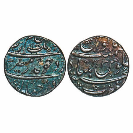 Aurangzeb, Silver Rupee, 11.43gm, Khujista Buniyad Mint, AH 1100/33 RY. Mint name divided 