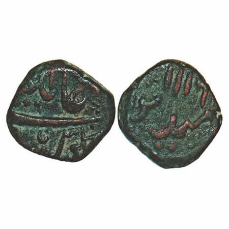 Aurangzeb, Copper ½ paisa, 6.65g, Mailapur Mint, AH 1116. KM Unlisted. About Very Fine, Ra