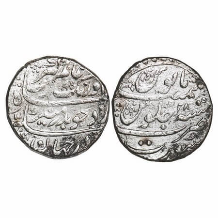 Aurangzeb, Silver Rupee, 11.53g, Surat Mint, AH 1095/28 RY. KM 300.86. Very Fine, Scarce.