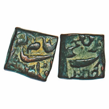 Aurangzeb, Copper ½ Paisa Falus, 6.69g, Dar ul Fateh Ujjain Mint, Obv: Falus Alamgir Badsh