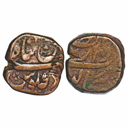Kam Baksh, Copper Paisa, 13.86g, Dar ul Zafar Bijapur Mint. KM 335. About Very Fine, Rare.