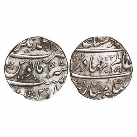 Shah Alam Bahadur (AH 1119-1124 / 1707-1712 AD), Silver Rupee, 11.45g, Ahmadnagar Mint on 