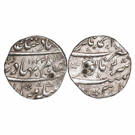 Shah Alam Bahadur (AH 1119-1124 / 1707-1712 AD), Silver Rupee, 11.43g, Ahmadnagar Mint, AH