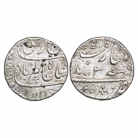 Shah Alam Bahadur, Silver Rupee, 11.41g, Bareli Mint, Ahad Mubarak Type, AH 1121/3 RY. KM 