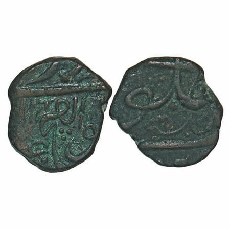Jahandar Shah, Copper 1/2 Falus, 7.09g, Parenda parly seen Mint, AH 1124, Abul Fateh Type.
