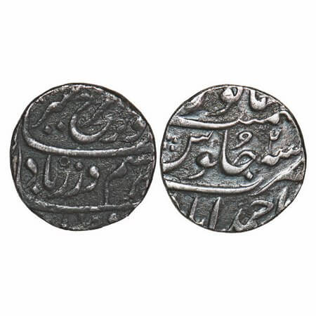 Farrukhsiyar, Silver Rupee, 11.46g, Ahmadabad Mint, 2 RY, almost mint name on rev bottom. 