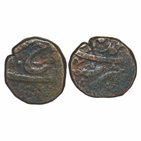 Farrukhsiyar, Copper Paisa, 13.09g, Ahmadnagar Mint, 4 RY. KM 372.3. Fine, Very Scarce.