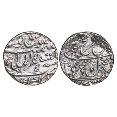 Farrukhsiyar, Silver Rupee, 11.40g, Mustaqir ul Mulk Akbarabad Mint, 5 RY. KM 377.5. Very 