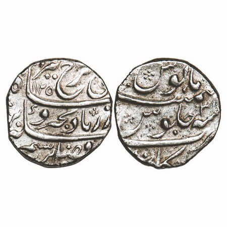 Farrukhsiyar, Silver Rupee, 11.49g, Arkat Mint, AH 1125/3 RY. KM 377.10. Very Fine, Scarce