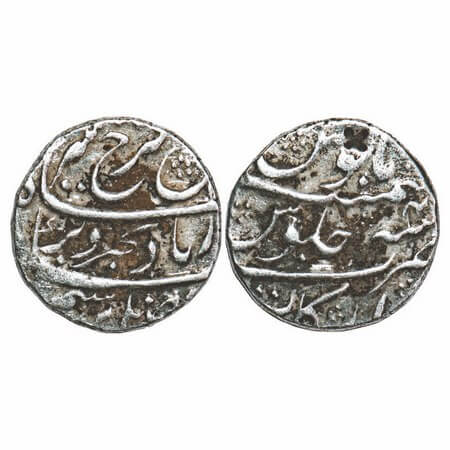 Farrukhsiyar, Silver Rupee, 11.41g, Arkat Mint, 4 RY. KM 377.10. About Very Fine, Scarce.