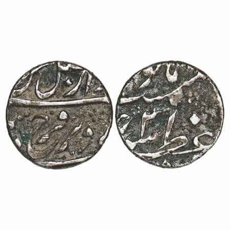 Farrukhsiyar, Silver 1/2 Rupee, 5.64g, Azimabad Mint, 2 RY, Mint name on rev bottom. KM 37