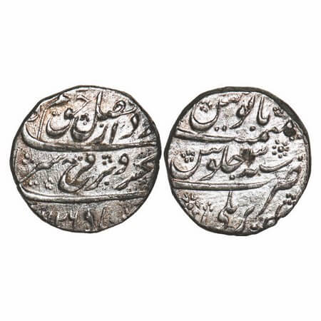 Farrukhsiyar, Silver Rupee, 11.32g, Bareli Mint, AH 1126/3 RY. KM 377.18. About Extremely 