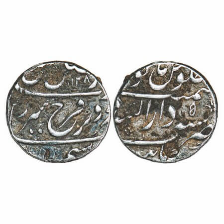 Farrukhsiyar, Silver Rupee, 11.48g, Dar us Sarur Burhanpur Mint, AH 1128/5 RY. KM 377.22. 