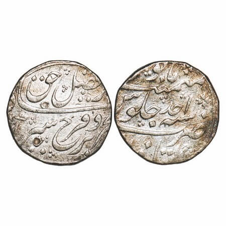 Farrukhsiyar, Silver Rupee, 11.39g, Itawa Mint, Ahad (1) RY, Couplet differently arranged.