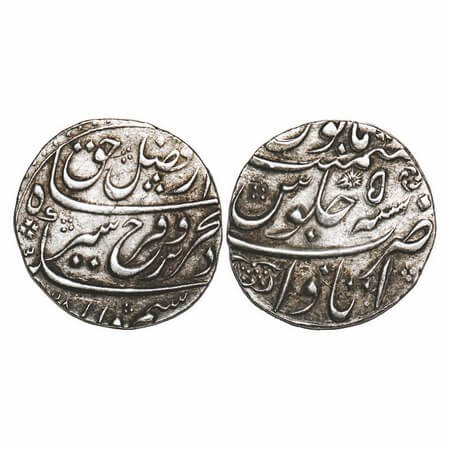 Farrukhsiyar, Silver Rupee, 11.42g, Itawa Mint, AH (11)28/5, prominent & peculiar symbol m