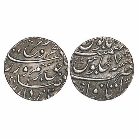 Farrukhsiyar, Silver Rupee, 11.38g, Itawa Mint, AH 1131/7 RY. KM 337.34. broad flan, Toned