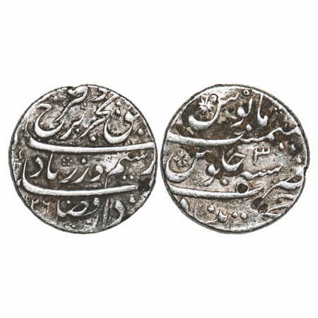 Farrukhsiyar, Silver Rupee, 11.43g, Khujista Bunyad Mint, AH (1)126/3 RY. KM 377.42. About