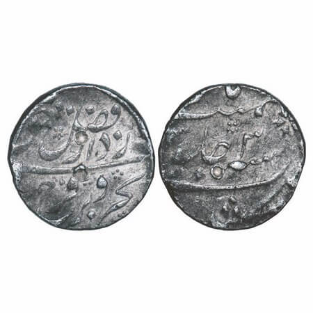 Farrukhsiyar, Silver Rupee, 11.63g, Murshidabad Mint, 3 RY. KM 377.49. About Very Fine, Sc