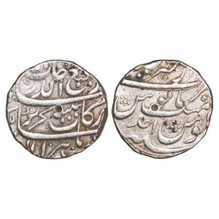 Rafi-ud-Darjat, Silver Rupee, 11.46g, Dar-ul-Khair Ajmir Mint, AH (1131)/Ahad (1) RY. KM 4
