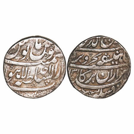 Rafi-ud-Darjat, Silver Rupee, 11.22g, Dar us Sultanat Lahore Mint, AH 1131/Ahad (1) RY. KM