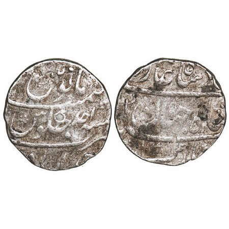 Shah Jahan II, Silver Rupee, 11.61g, Ahmadabad Mint, AH 1131/Ahad (1) RY. KM 415.1. About 