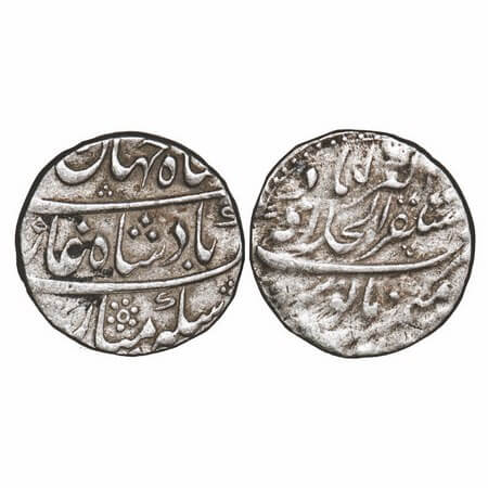 Shah Jahan II, Silver Rupee, 11.39g, Mustaqir ul Khilafat Akbarabad Mint, AH (1131)/Ahad (