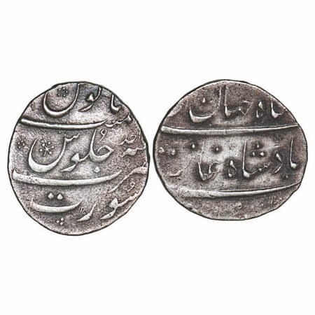 Shah Jahan II, Silver Rupee, 11.37g, (Broad Flan), Surat Mint, AH (1131)/Ahad (1) RY. KM 4