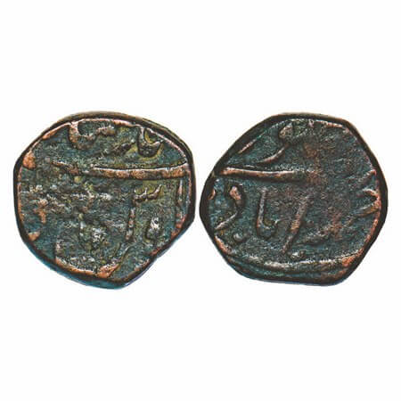 Muhammad Shah, Copper Paisa Falus, 12.74g, Ahmadabad Mint, complete mint name on Rev. Abou