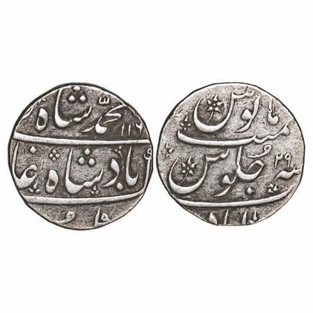 Muhammad Shah, Silver Rupee, 11.41g, Ahmadabad Mint, AH 116(0)/29 RY. KM 436.1. About Very