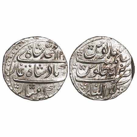Muhammad Shah, Silver Rupee, 11.37g, Gwalior Mint, AH 113(X)/Ahd. Complete mint on Rev wit