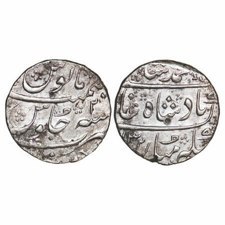 Muhammad Shah (AH 1131-1161 / 1719-1748 AD), Silver Rupee, 11.45g, Junagarh Mint. KM 436.3