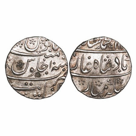 Muhammad Shah, Silver Rupee, 11.50g, Khambayat Mint, AH 11xx/10 RY. KM 436.34. Very Fine+,