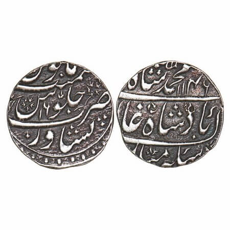 Muhammad Shah, Silver Rupee, 11.39g, Peshawar Mint, AH 1146/16 RY. KM 436.50. About Extrem