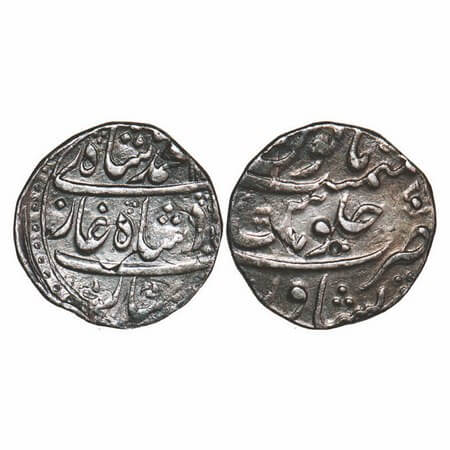 Muhammad Shah, Silver Rupee, 11.35g, Peshawar Mint, almost mint name on rev. bottom. KM 43