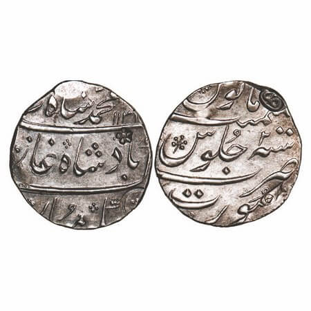 Muhammad Shah, Silver Rupee, 11.56g, Broad flan, Surat Mint, AH 1132/2 RY. KM 436.60. Abou