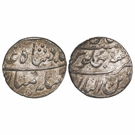 Muhammad Shah, Silver Rupee, 11.35g, Zain ul Bilad Mint, 5 RY. KM 436.63. Very Fine+, Very