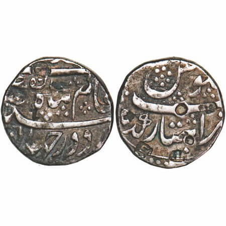 Ahmad Shah Bahadur, Silver Rupee, 11.05g, Alam Panah couplet, Imtiyazgarh Mint, complete m