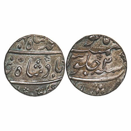 Ahmad Shah Bahadur, Silver Rupee, 11.58g, Murshidabad Mint, RY 2. KM 446.15. Extremely Fin