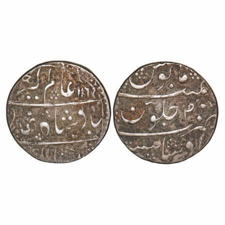 Alamgir II, Silver Rupee, 10.64g, Ausa Mint, AH 1169/2 (2 looks like persian suad) RY, uns