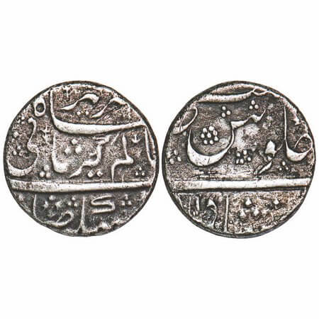 Alamgir II, Silver Rupee, 10.87g, Dilshadabad Mint, INO Alamgir II, could be as early Niza